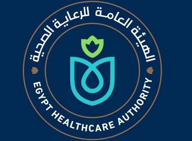 هيئة الرعاية الصحية تطلق حملة لتقييم الحالة التغذوية للأطفال بمحافظات التأمين الصحي الشامل