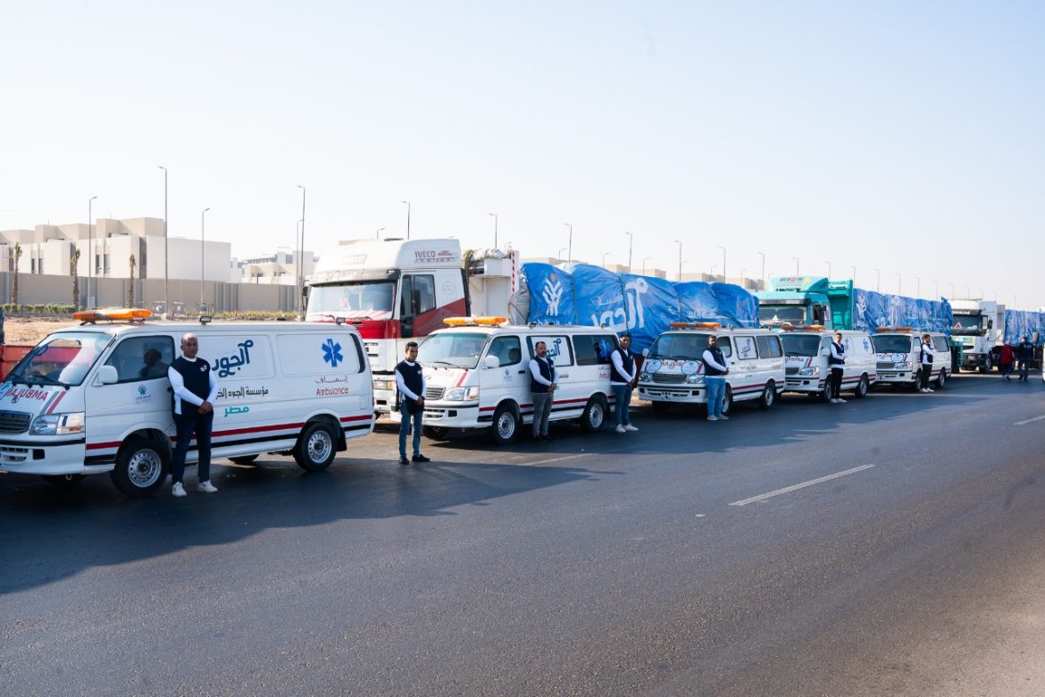 مؤسسة الجود الخيرية تطلق القافلة العاشرة للمساعدات الإنسانية إلى غزة