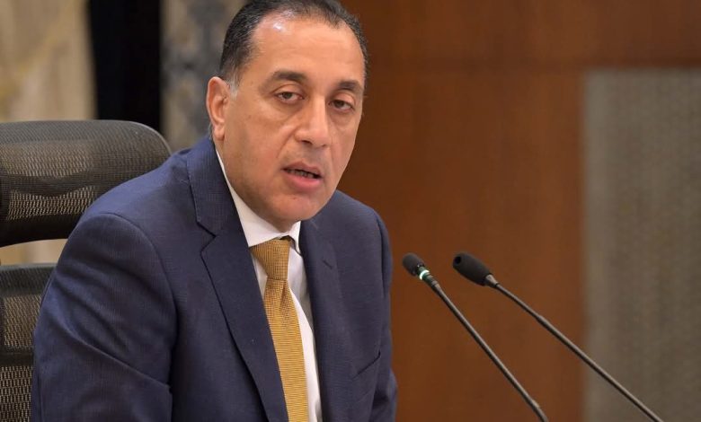 رئيس الوزراء يشرح عددا من المؤشرات الإيجابية التي تتعلق بالاقتصاد المصري