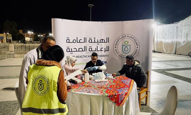 هيئة الرعاية الصحية: 110 ألف استفاد من حملة رمضان بصحة لكل العيلة خلال أسبوع
