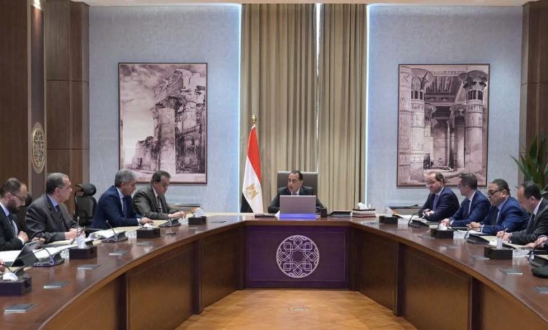 رئيس الوزراء يتابع خطوات تنفيذ تكليفات تحفيز مناخ الاستثمار وتعزيز تنافسيته