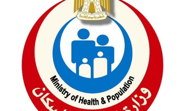 وزارة الصحة: فحص 3 ملايين سيدة ضمن المبادرة الرئاسية لـ«العناية بصحة الأم والجنين»