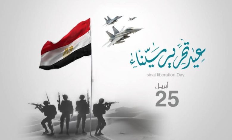الرقابة الصحية: تنفيذ خطة لسرعة تأهيل منشآت شمال سيناء للمرحلة الثانية من التأمين الصحي الشامل