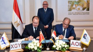 الهيئة العربية للتصنيع توقع اتفاقية شراكة استراتيجية مع شركة XGY الصينية