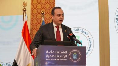 هيئة الرعاية الصحية تطلق «المؤتمر الطبي للاستخدام الأمثل للمضادات الحيوية»