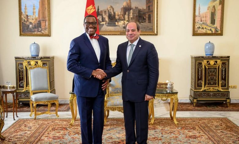 الرئيس السيسي يؤكد استمرار دعم مصر للبنك الأفريقي الفترة المقبلة