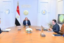 الرئيس السيسي يطلع على المشروعات القومية الجاري تنفيذها في قطاع الصحة