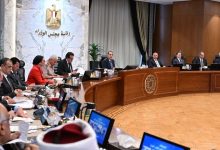 مجلس الوزراء يوافق على 9 قرارات.. أبرزها 5 مشروعات اتفاقيات التزام بترولية 