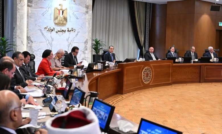 مجلس الوزراء يوافق على 9 قرارات.. أبرزها 5 مشروعات اتفاقيات التزام بترولية
