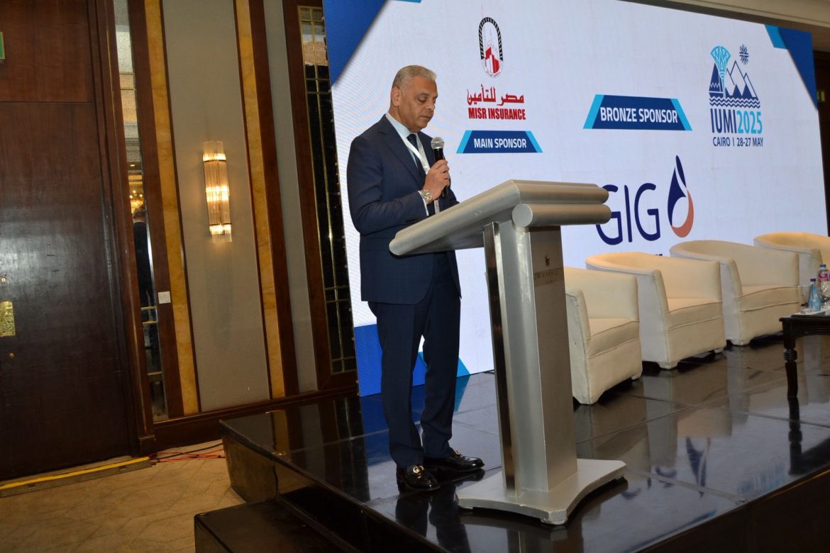 مصر تتطلع لاستضافة المؤتمر السنوي للاتحاد الدولي للتأمين البحري لعام 2030
