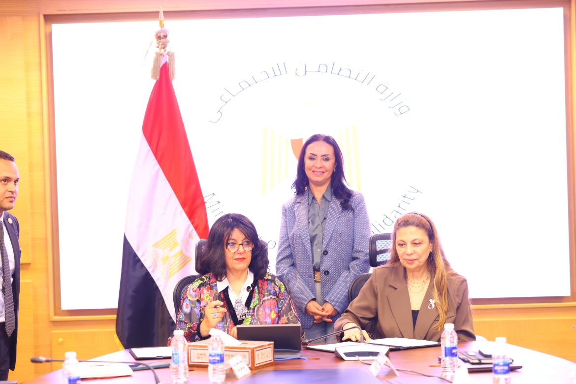 صندوق دعم الصناعات الريفية ومؤسسة دلتا لريادة الأعمال يوقعان بروتوكول تعاون