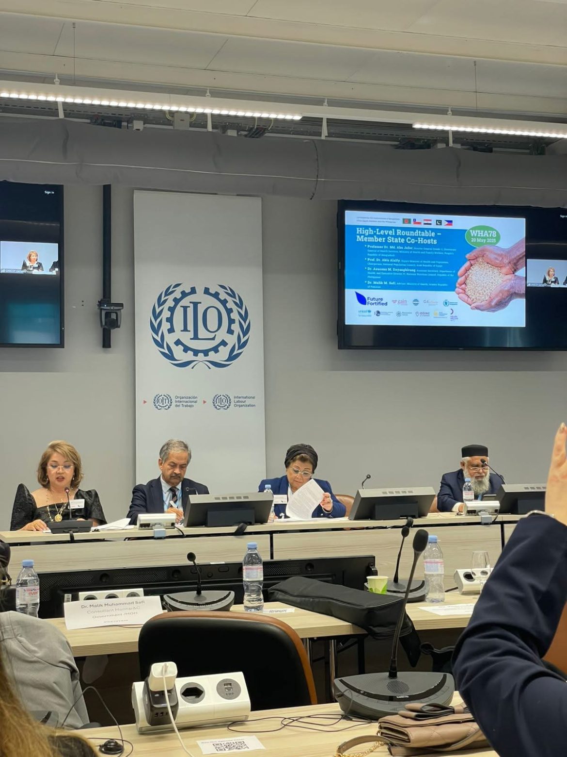 نائب وزير الصحة: تحصين الأغذية يمثل ركيزة محورية في استراتيجية مصر الوطنية لمكافحة نقص الفيتامينات والمعادن الدقيقة