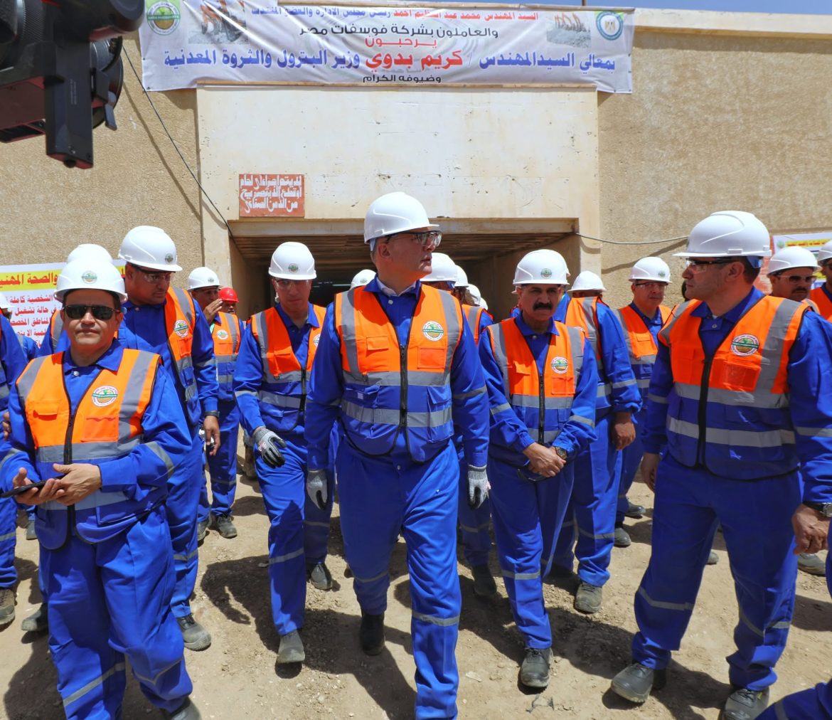 وزير البترول: مشروع إنتاج حامض الفوسفوريك يمثل نقلة نوعية