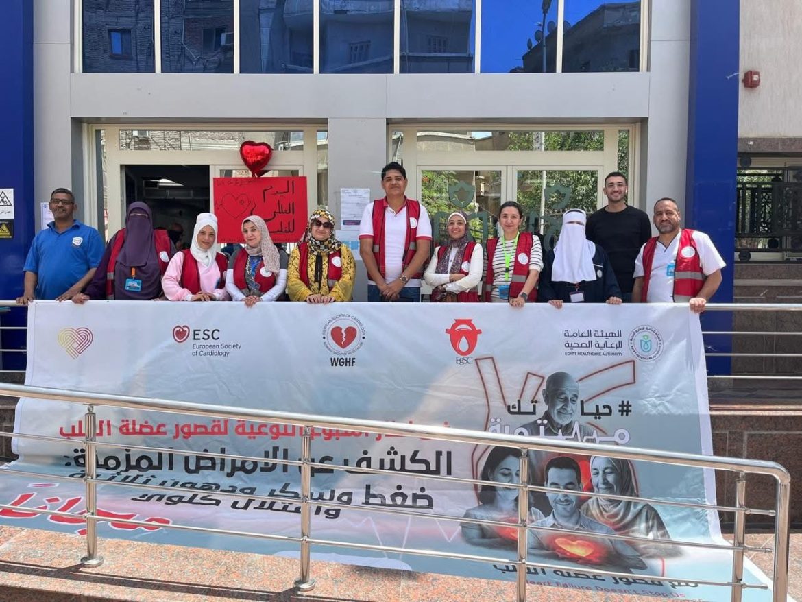 رئيس هيئة الرعاية الصحية: الشراكات المجتمعية ركيزة لتحقيق التغطية الصحية الشاملة رئيس هيئة الرعاية الصحية: الشراكات المجتمعية ركيزة لتحقيق التغطية الصحية الشاملة