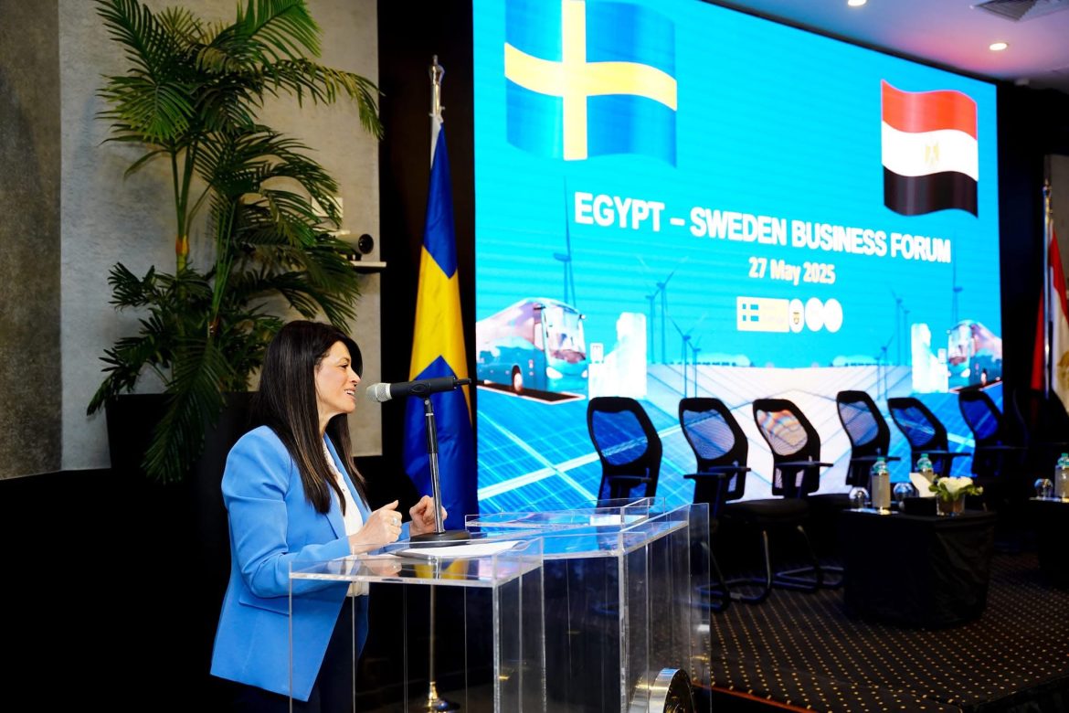 وزيرة التخطيط: إطلاق آلية ضمانات الاستثمار مع الاتحاد الأوروبي خلال يونيو المقبل