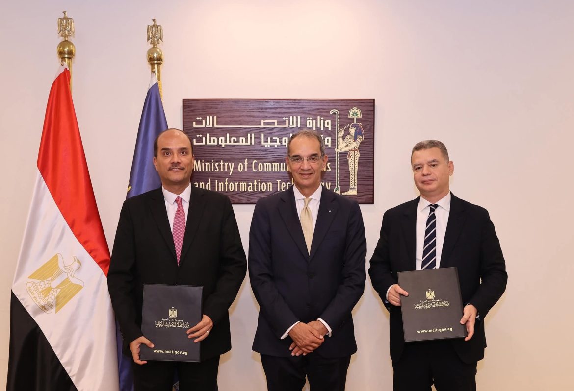 وزير الاتصالات يشهد توقيع اتفاقية تعاون بين "إيتيدا" وجامعة العريش لبناء القدرات الرقمية لطلاب الجامعة