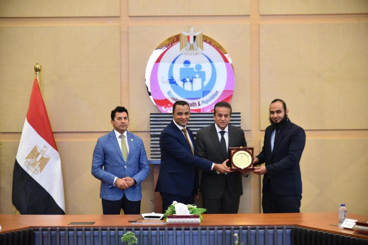 وزير الصحة يعقد لقاءً موسعًا مع لجنة الصحة والسكان بنموذج محاكاة مجلس الشيوخ بوزارة الشباب والرياضة