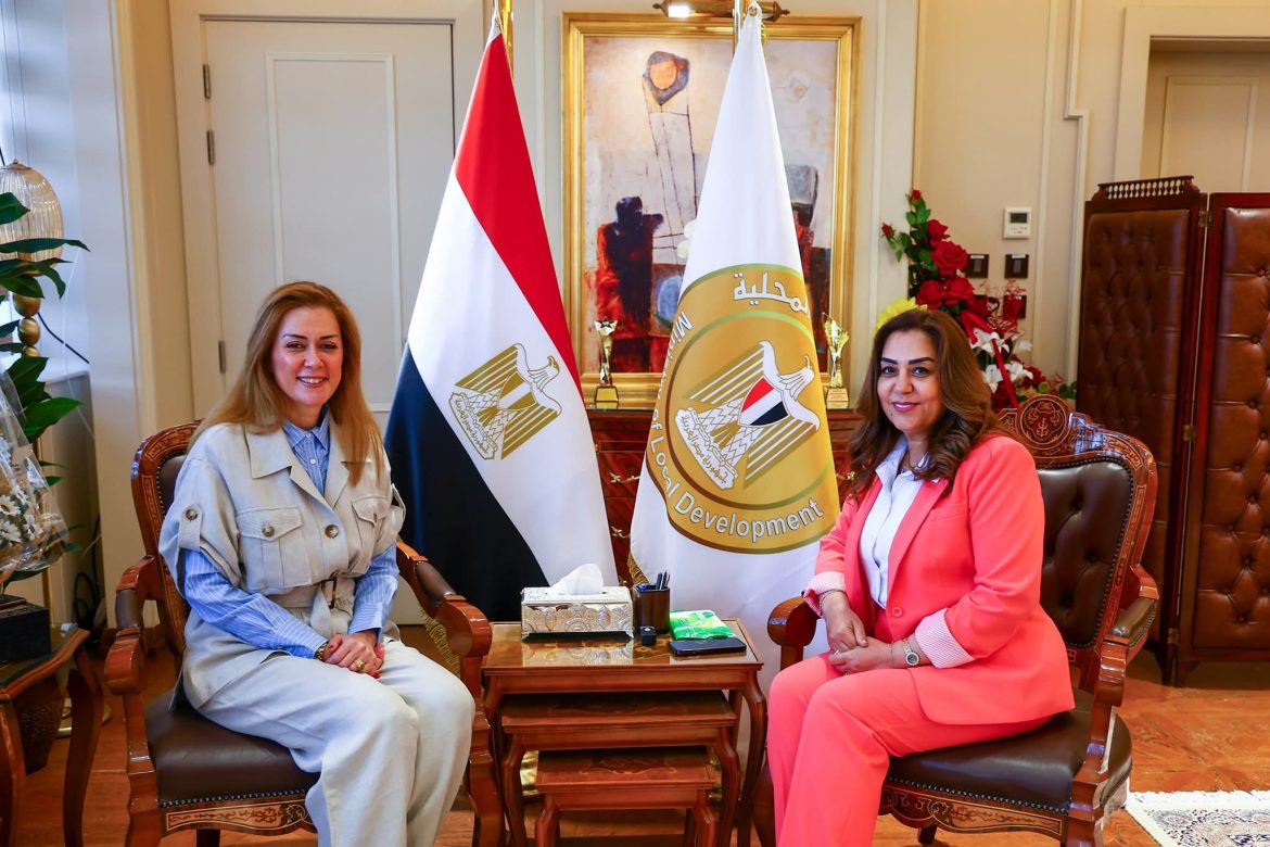 وزيرة التنمية المحلية تستقبل المدير التنفيذي للأكاديمية الوطنية للتدريب لبحث أوجه التعاون المشترك وزيرة التنمية المحلية تستقبل المدير التنفيذي للأكاديمية الوطنية للتدريب لبحث أوجه التعاون المشترك