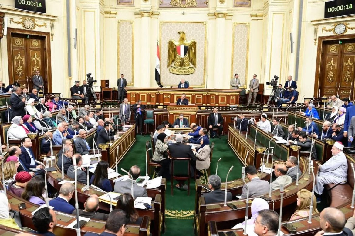مجلس النواب يوافق نهائيًا على مشروع خطة التنمية الاقتصادية والاجتماعية للعام المالي