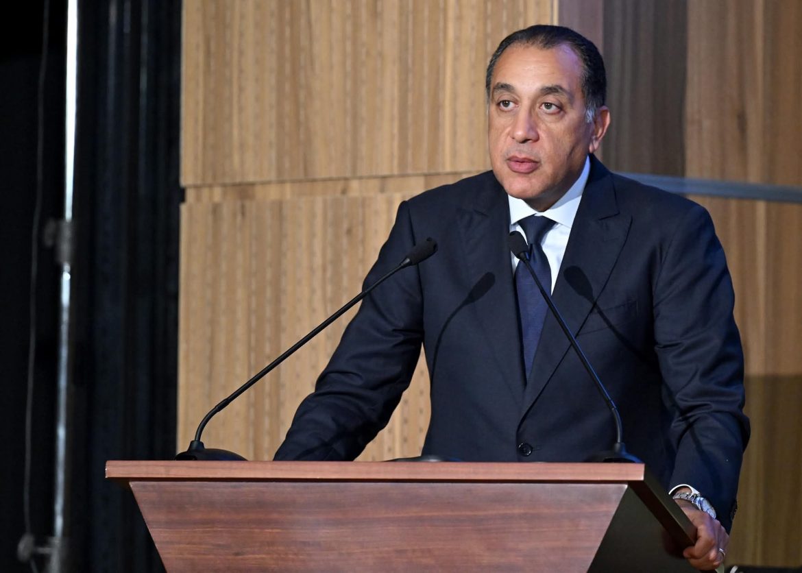 رئيس الوزراء يُلقي كلمة خلال منتــدى الأعمال المصــري - الصربي