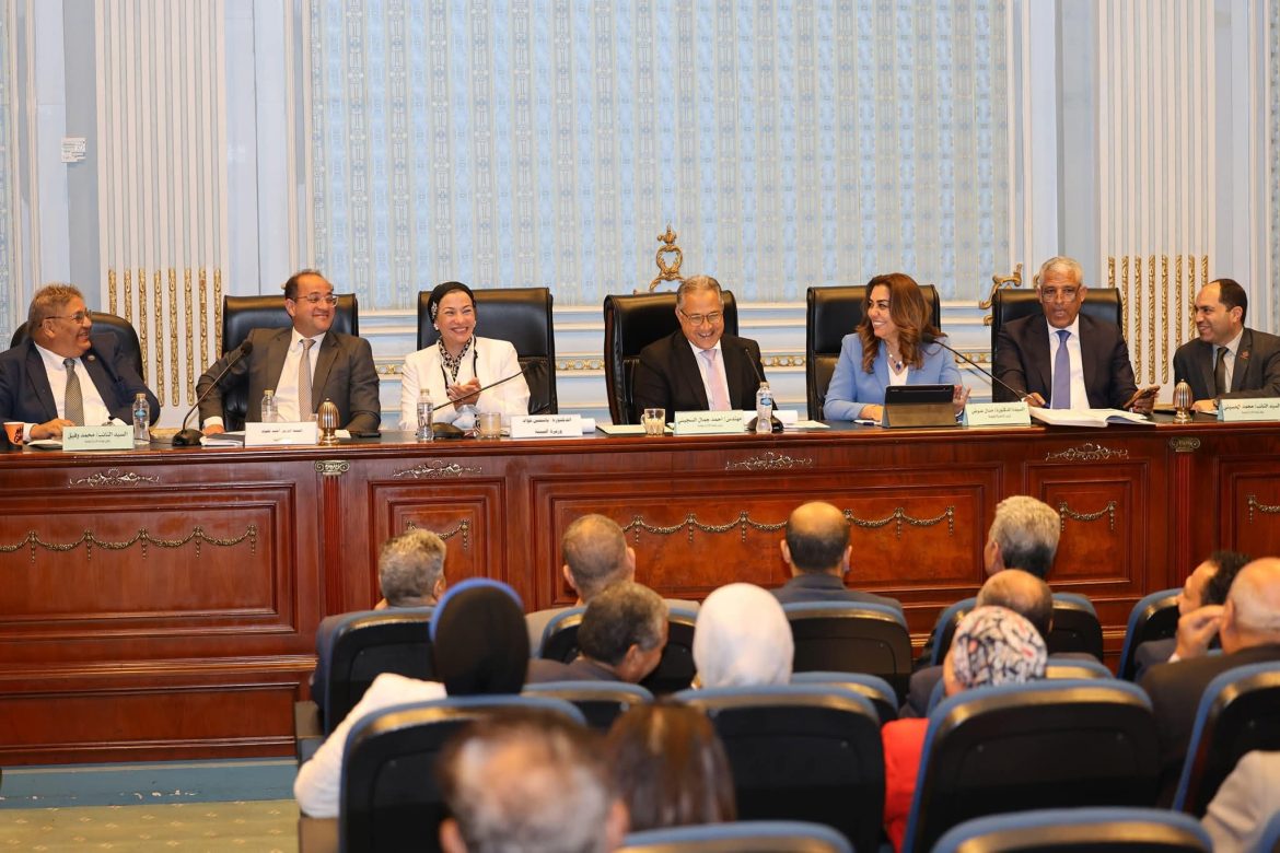 وزيرة التنمية المحلية تستعرض جهود الوزارة لتنفيذ المنظومة المتكاملة لإدارة المخلفات الصلبة بمجلس النواب