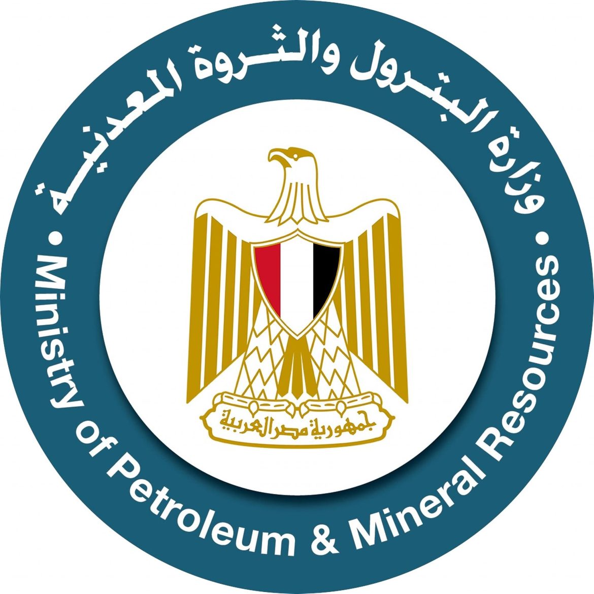 وزارة البترول: الانتهاء من تقييم العروض لـ ٧ مناطق استكشافية وإنتاجية جديدة 