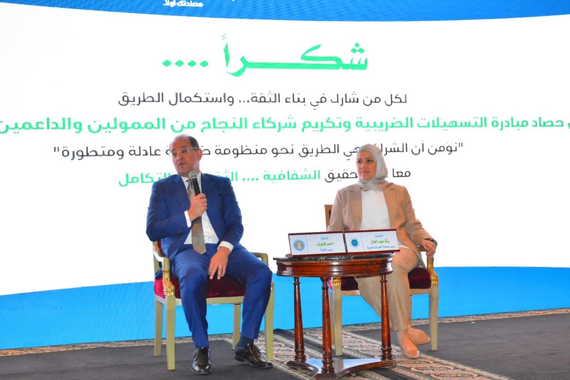 وزير المالية: لا زيادة فى الضرائب بالموازنة الجديدة 