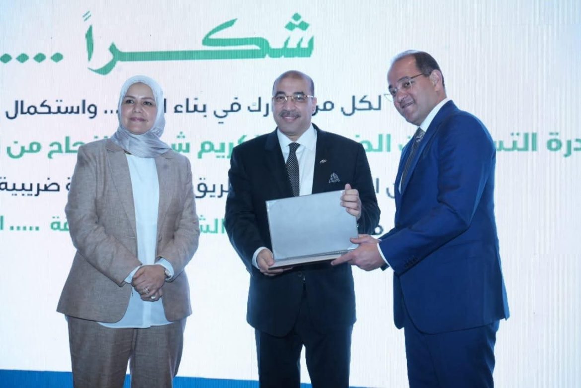 وزير المالية يكرم عددًا من الممولين المتميزين.. والداعمين للمسار الضريبى المحفز «ثقة.. شراكة.. يقين»