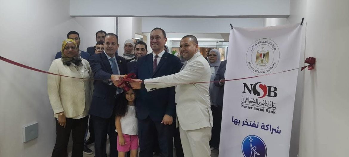 بنك ناصر الاجتماعي يدعم أطفال الشلل الدماغي بأحدث الأجهزة العالمية المستخدمة