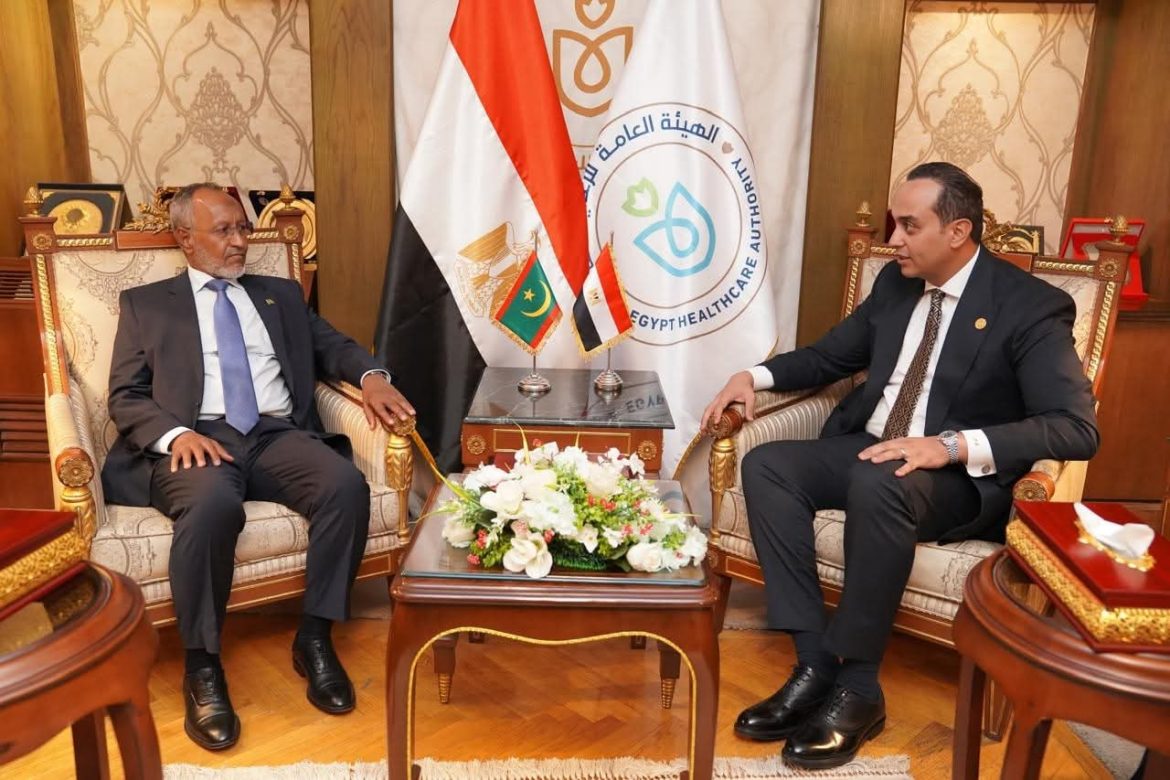 رئيس هيئة الرعاية الصحية يستقبل وزير صحة موريتانيا لبحث تعزيز التعاون المشترك
