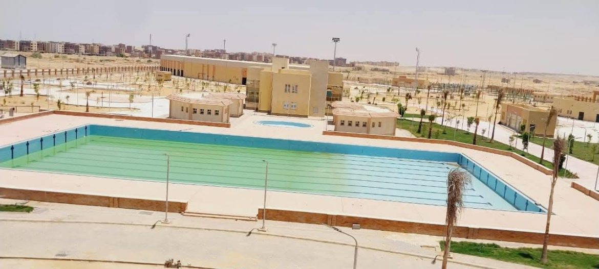 وزير الإسكان يُعلن الانتهاء من تنفيذ وتسليم مركز شباب نموذجي بمنطقة النوادى بمدينة بدر