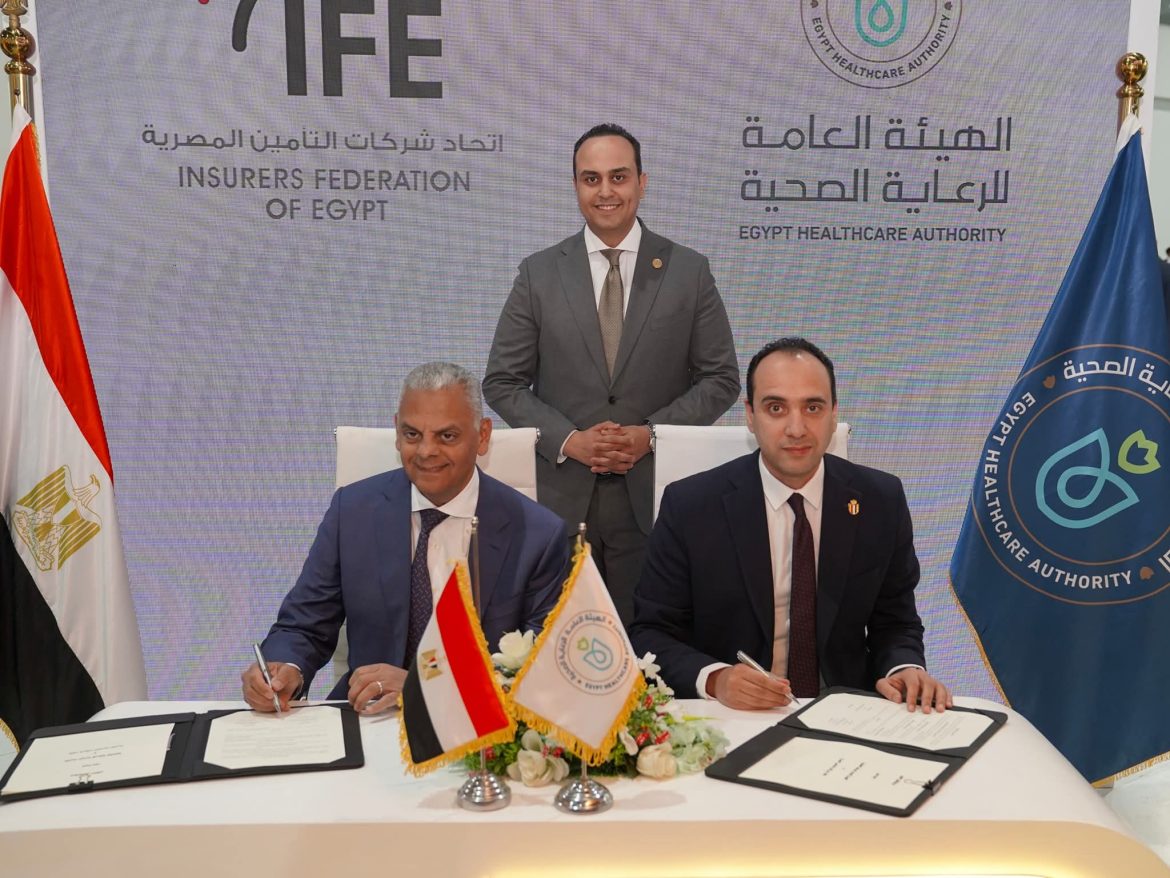 رئيس هيئة الرعاية الصحية يشهد توقّيع 4 بروتوكولات في خدمات التشخيص والتأمين الطبي