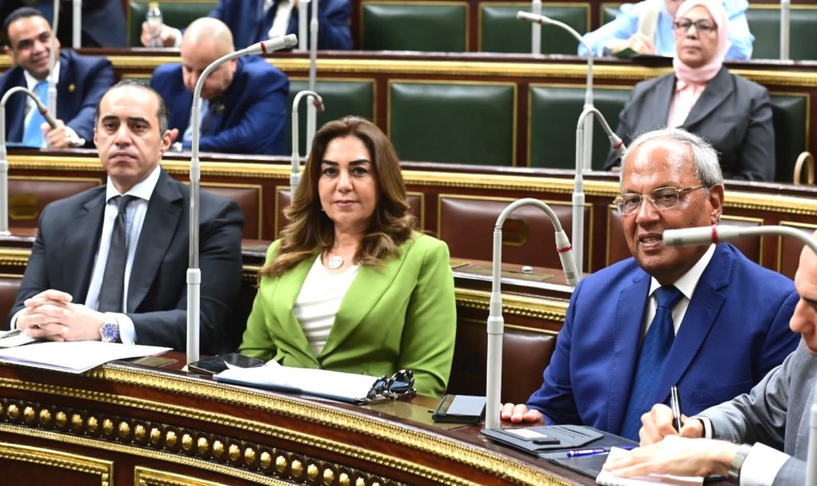 وزيرة التنمية المحلية تشارك في مناقشة مشروع قانون التصرف في أملاك الدولة الخاصة