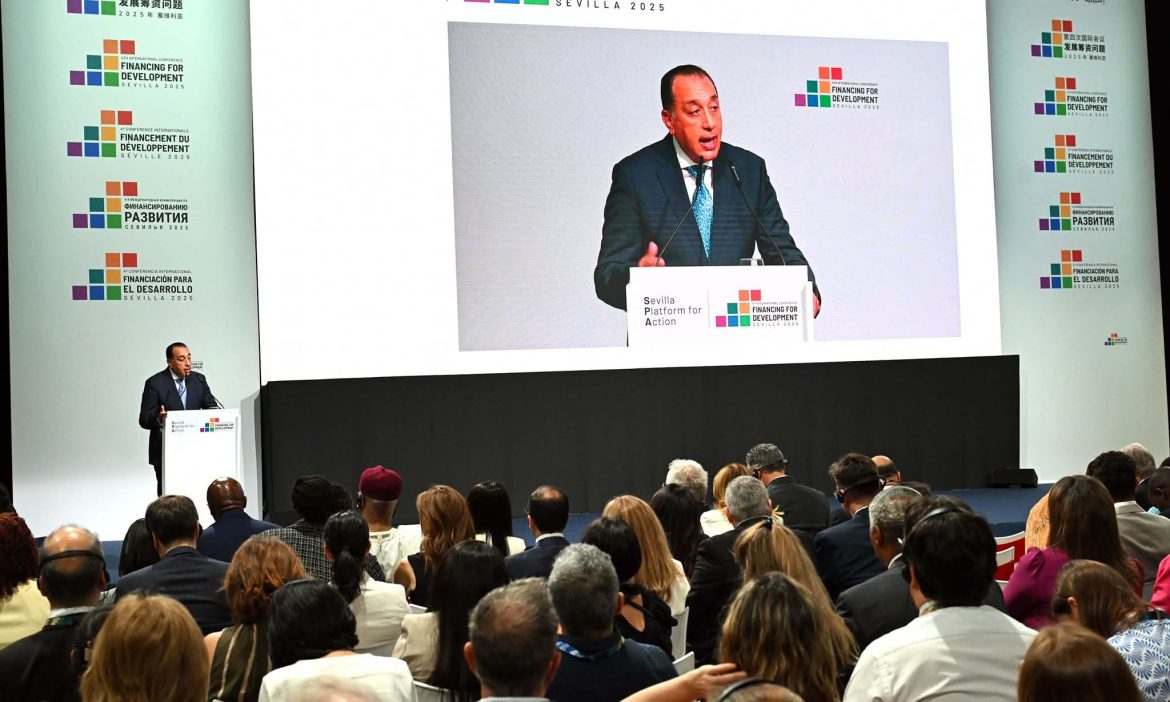 رئيس الوزراء يُلقي كلمة خلال حضوره فعالية إطلاق «منصة إشبيلية للعمل»