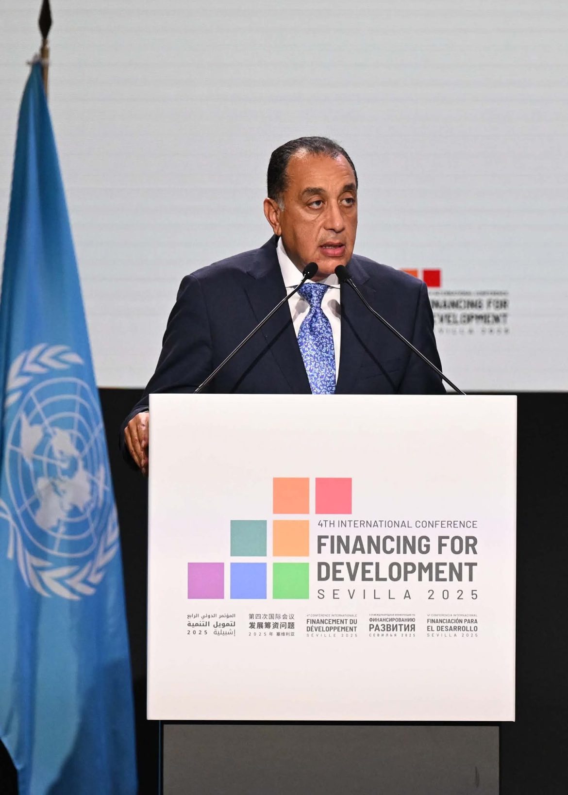 مدبولى يؤكد أهمية العمل على صياغة خارطة طريق لتعزيز نفاذ الدول النامية للتمويل الميسر ومنخفض التكلفة