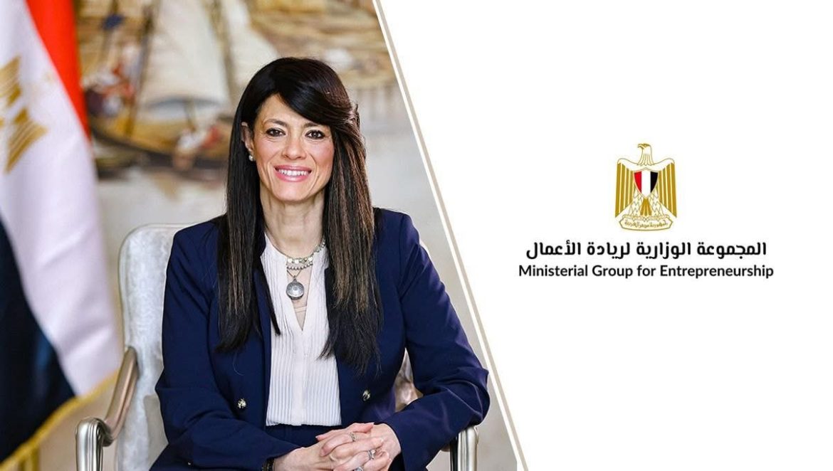المجموعة الوزارية لريادة الأعمال: الشركات الناشئة في مصر تستقطب 228 مليون دولار تمويلات