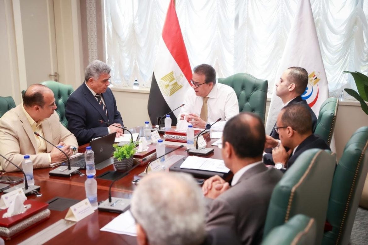 نائب رئيس مجلس الوزراء وزير الصحة يبحث مع شركة «جريفولز إيجيبت» نائب رئيس مجلس الوزراء وزير الصحة يبحث مع شركة «جريفولز إيجيبت»