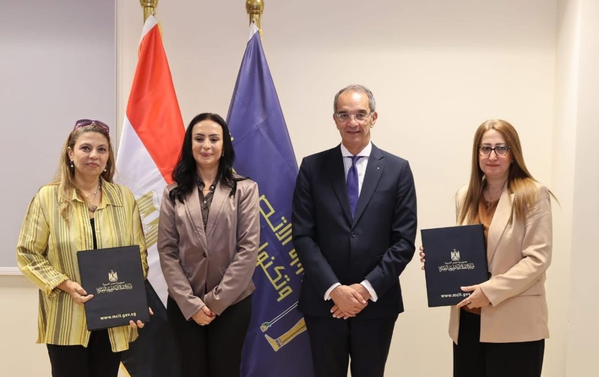 القومي للاتصالات وبنك ناصر يوقعان بروتوكول تعاون لدعم 3 آلاف مهني مستقل 