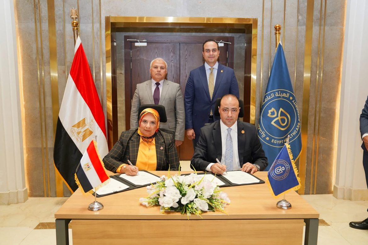 الرعاية الصحية والقابضة لكهرباء مصر توقعان بروتوكول تعاون مشترك 