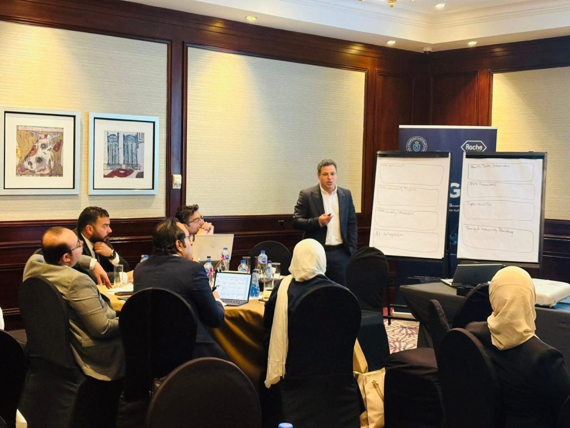 هيئة الرعاية الصحية تطلق أول ورشة عمل بالتعاون مع "روش"