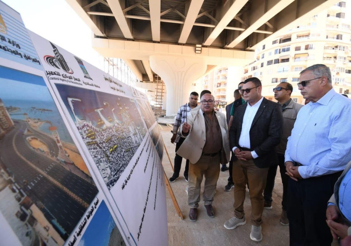 وزير الإسكان ومحافظ الإسكندرية يتفقدان مشروع توسعة وتطوير كورنيش محافظة الإسكندرية وترميم واجهات بعض العقارات بالكورنيش وزير الإسكان ومحافظ الإسكندرية يتفقدان مشروع توسعة وتطوير كورنيش محافظة الإسكندرية وترميم واجهات بعض العقارات بالكورنيش