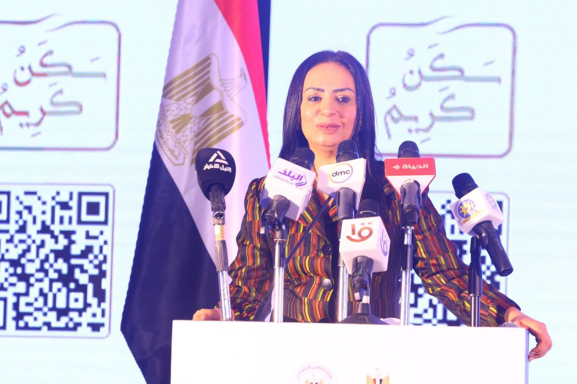 وزيرة التضامن الاجتماعي تشهد تدشين مبادرة “سكن كريم من أجل حياة كريمة” بقرى المرحلة الأولى للمبادرة الرئاسية “حياة كريمة” وزيرة التضامن الاجتماعي تشهد تدشين مبادرة "سكن كريم من أجل حياة كريمة" بقرى المرحلة الأولى للمبادرة الرئاسية "حياة كريمة"