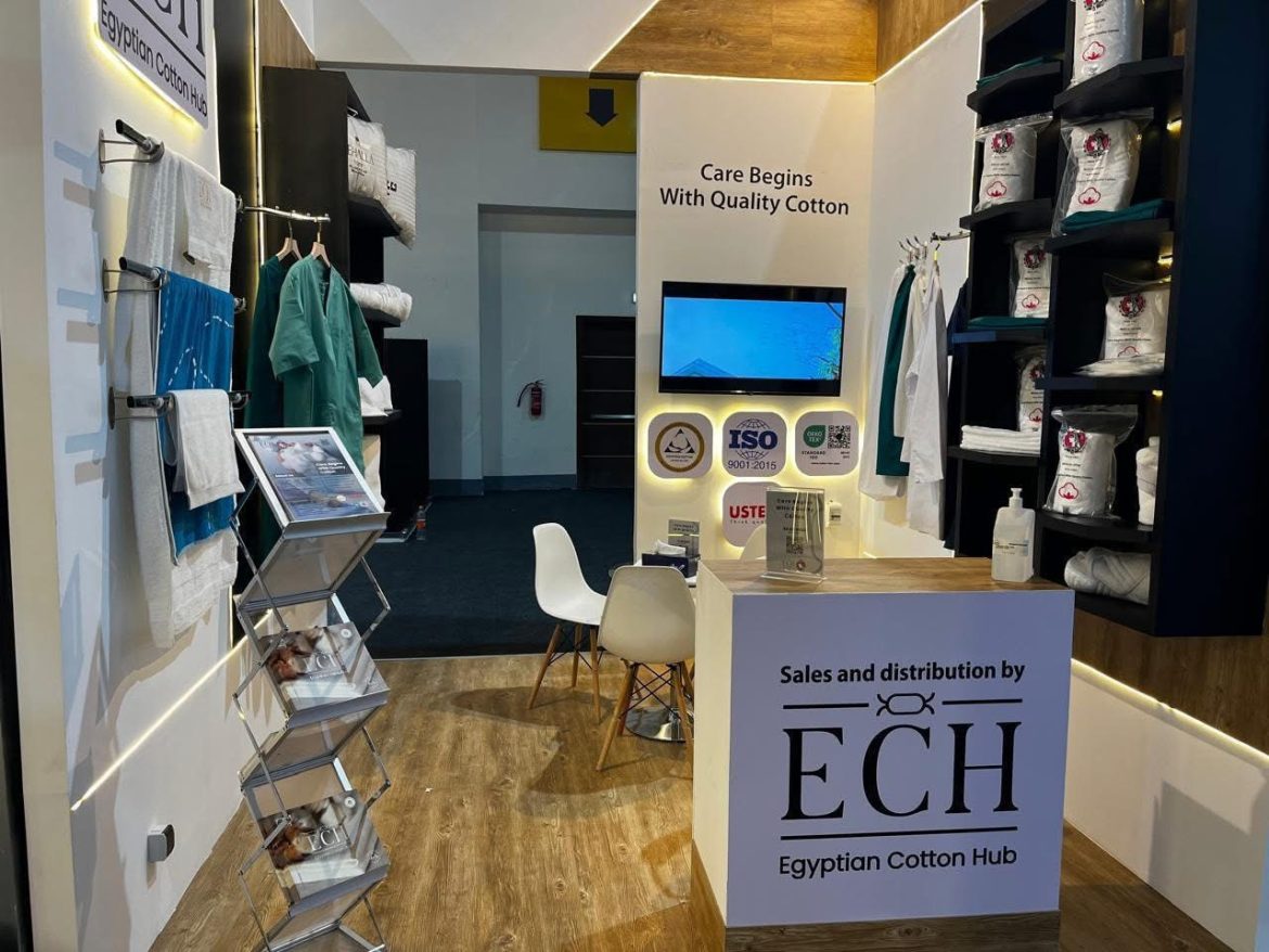 مشاركة شركات وزارة قطاع الأعمال العام في معرض "صحة أفريقيا Africa Health ExCon 2025"