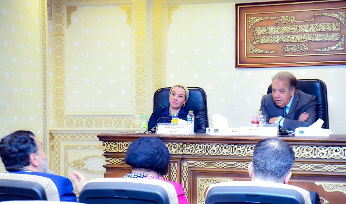 وزيرة البيئة: مصر تحتل المرتبة الأولى في أفريقيا في ابتكار سكانها المحليين للحلول القائمة على الطبيعة وزيرة البيئة: مصر تحتل المرتبة الأولى في أفريقيا في ابتكار سكانها المحليين للحلول القائمة على الطبيعة