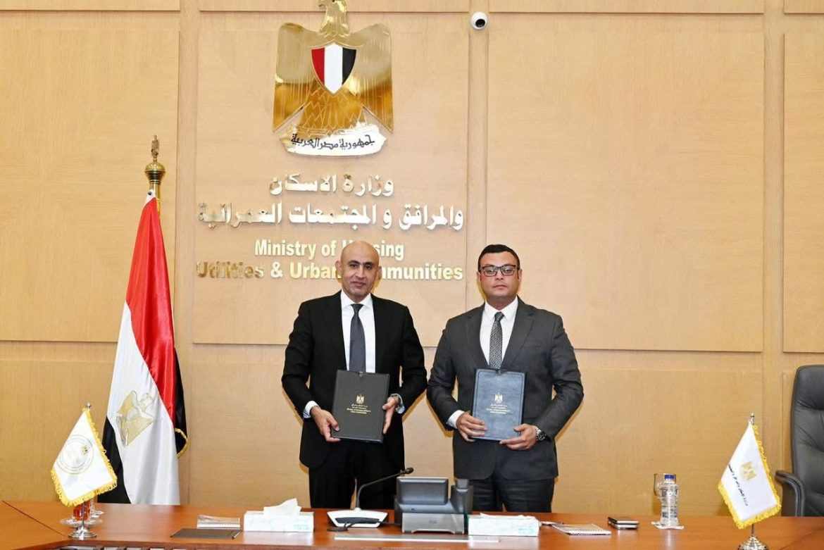 وزيرا الإسكان والتربية والتعليم يوقعان بروتوكول تعاون بشأن إحدى المدارس بمدينة 6 أكتوبر لتطبيق نظام التعليم الألماني