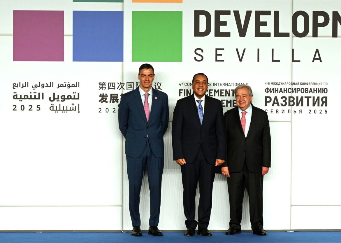 رئيس الوزراء يُشارك في الجلسة الافتتاحية لمؤتمر الأمم المتحدة الرابع لتمويل التنمية