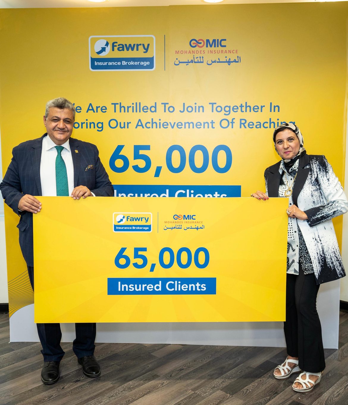 المهندس للتأمين تصدر 65 ألف وثيقة لتغطية الأجهزة الإلكترونية بالتعاون مع فوري للوساطة