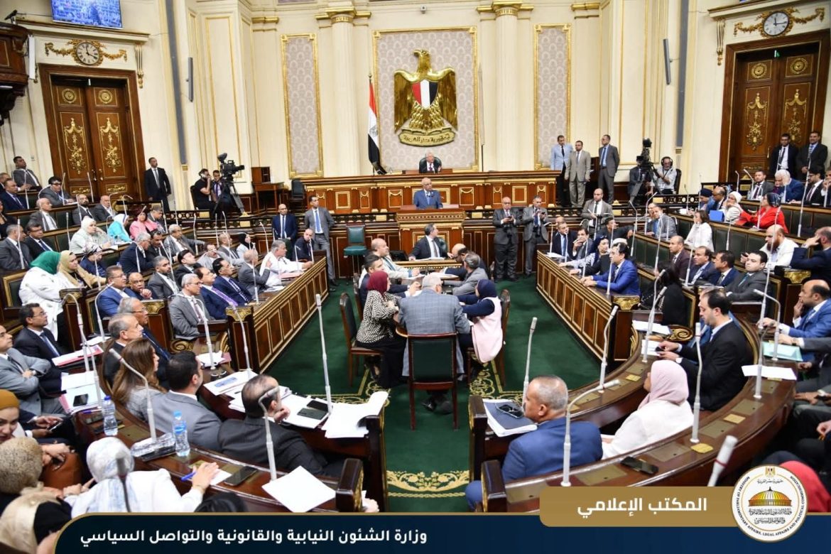 مجلس النواب يوافق نهائيًا على مشروع قانون بشأن بعض الأحكام المتعلقة بقوانين إيجار الأماكن