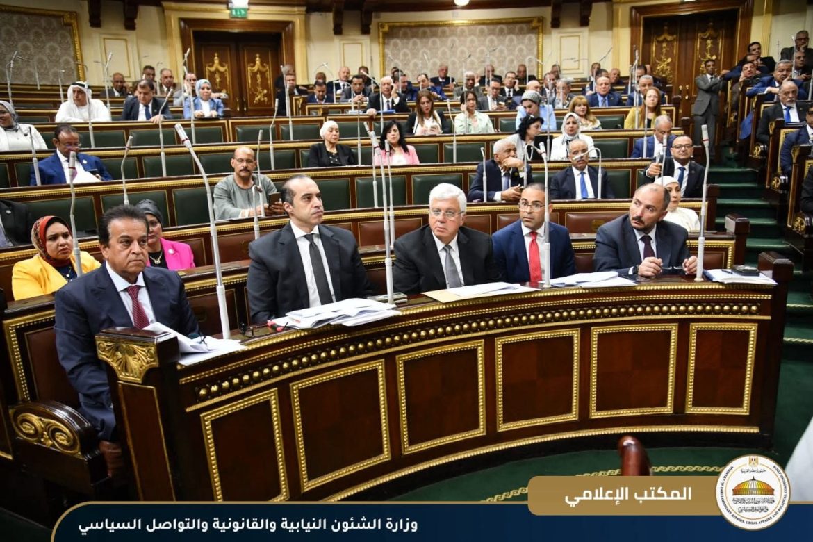 وزير الشئون يحضر جلسة مجلس النواب بشأن مشروع قانون تعديل بعض أحكام قانون تنظيم شئون أعضاء المهن الطبية