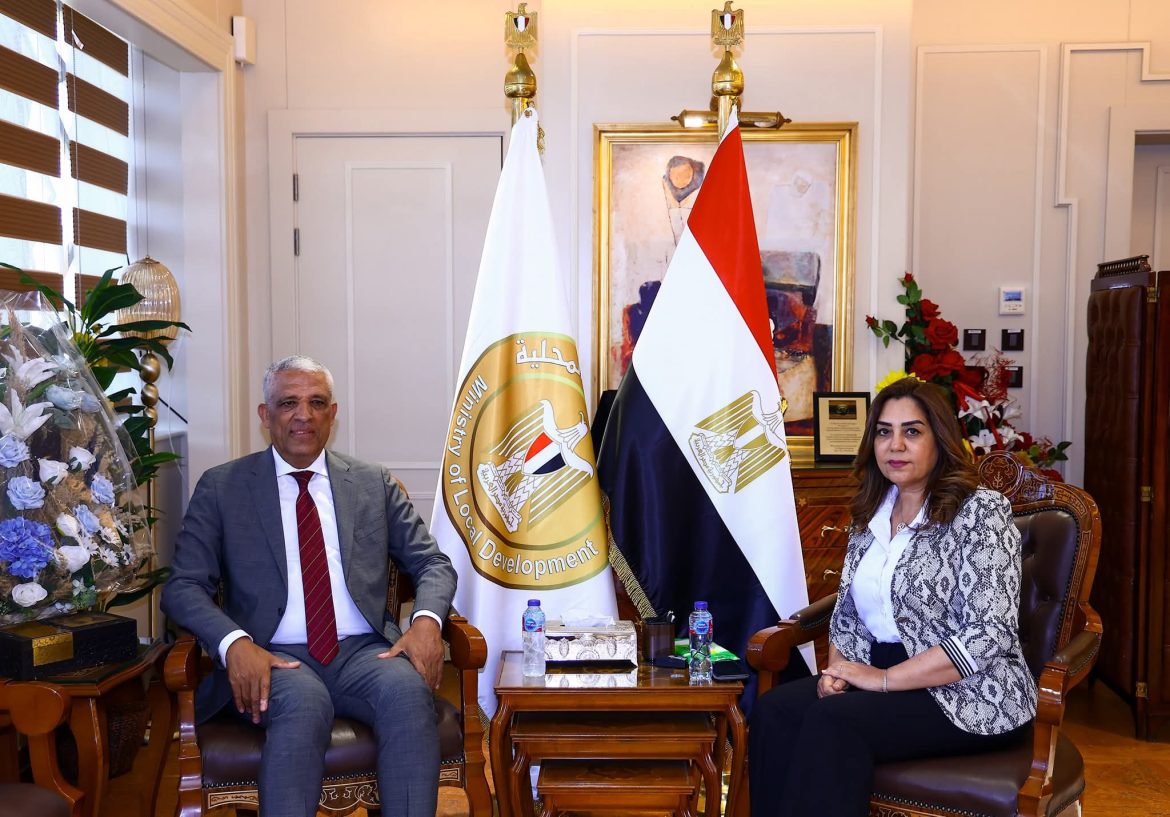 وزيرة التنمية المحلية تلتقي وكيل لجنة الإدارة المحلية بمجلس النواب لمتابعة ملفات عمل الوزارة وزيرة التنمية المحلية تلتقي وكيل لجنة الإدارة المحلية بمجلس النواب لمتابعة ملفات عمل الوزارة